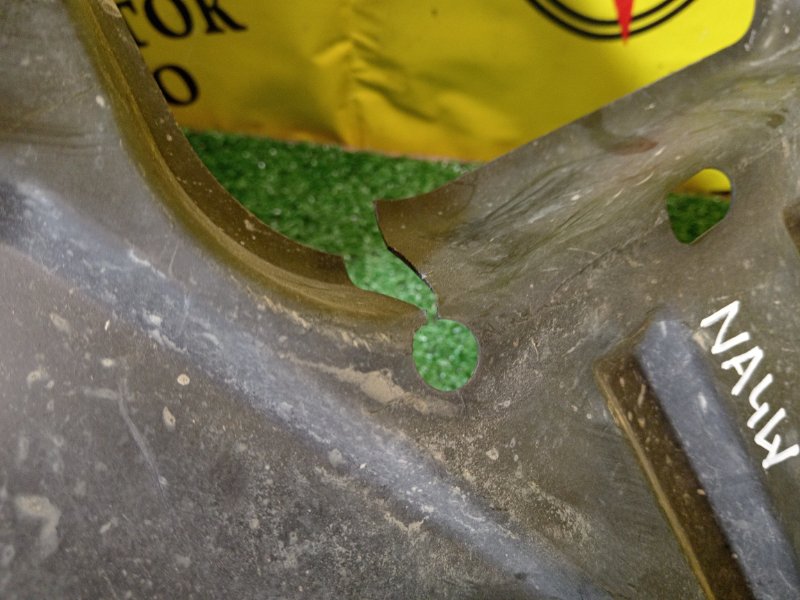 Защита двигателя, 1000 рублей, Красноярск