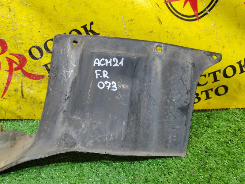 Защита двигателя, 700 рублей, Красноярск