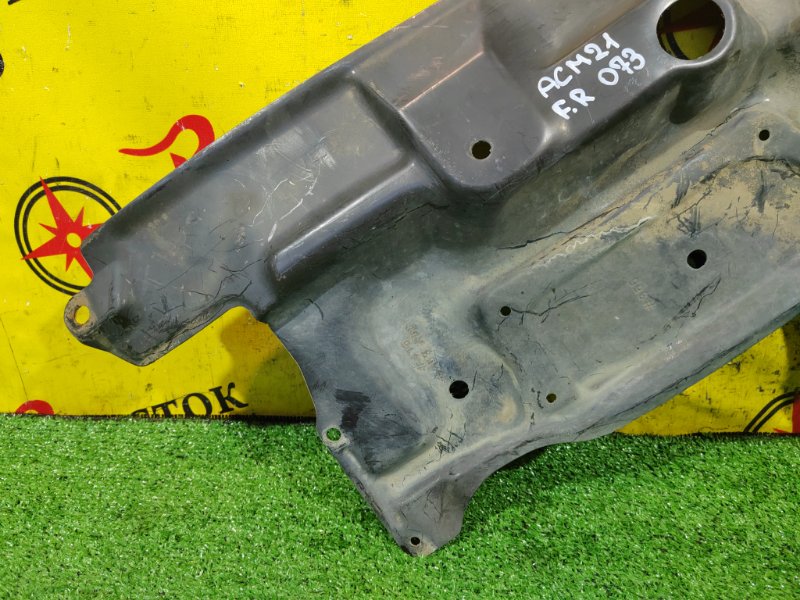 Защита двигателя, 700 рублей, Красноярск