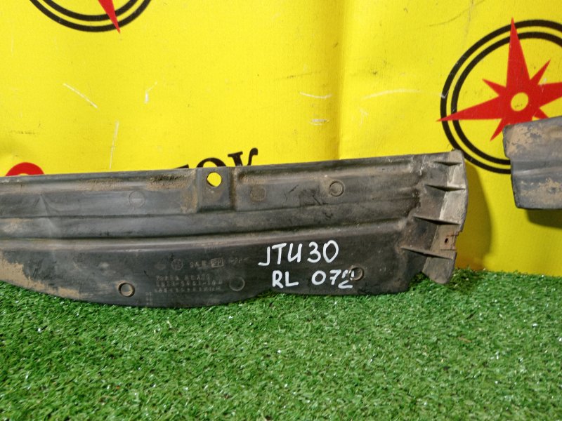 Подкрылок, 1000 рублей, Красноярск