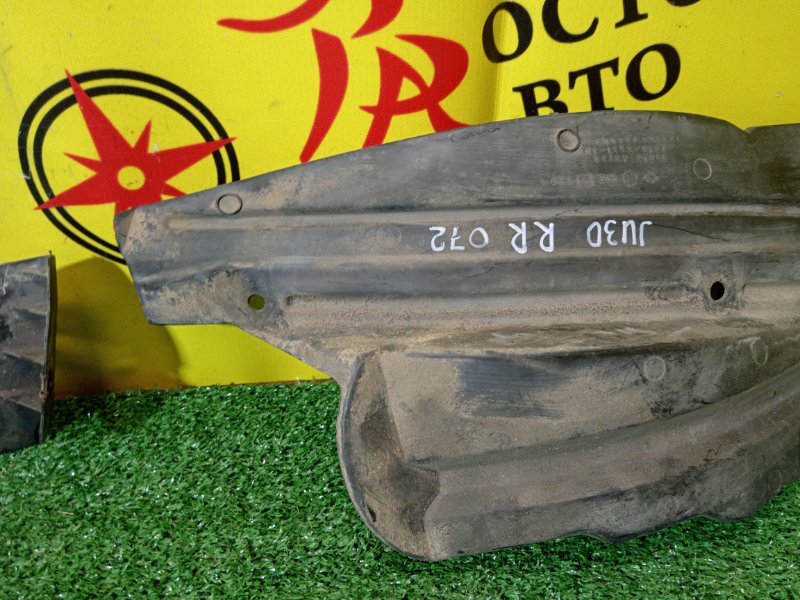 Подкрылок, 1000 рублей, Красноярск