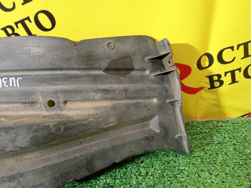 Подкрылок, 1000 рублей, Красноярск