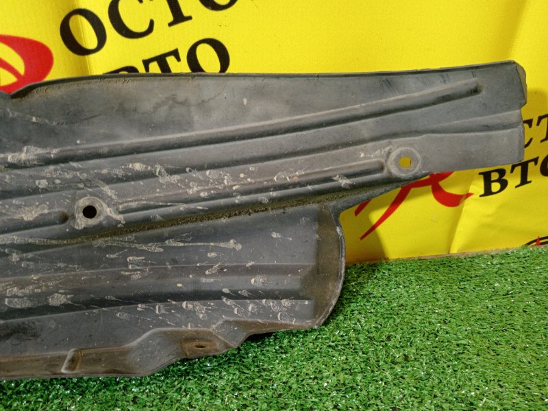 Подкрылок, 1000 рублей, Красноярск