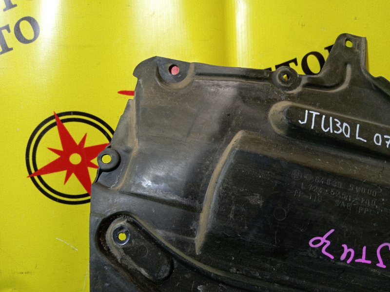 Защита двигателя, 400 рублей, Красноярск