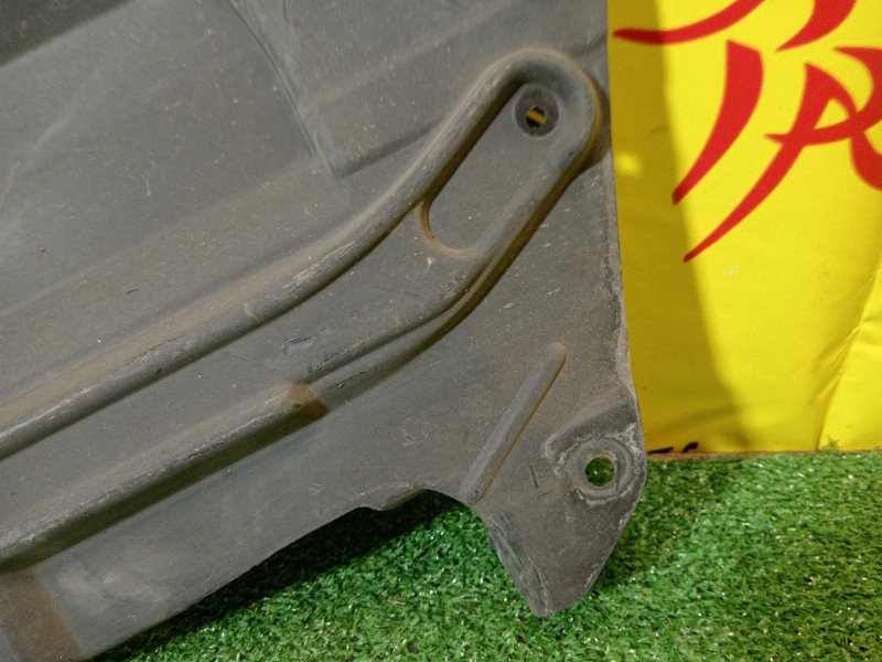 Защита двигателя, 400 рублей, Красноярск