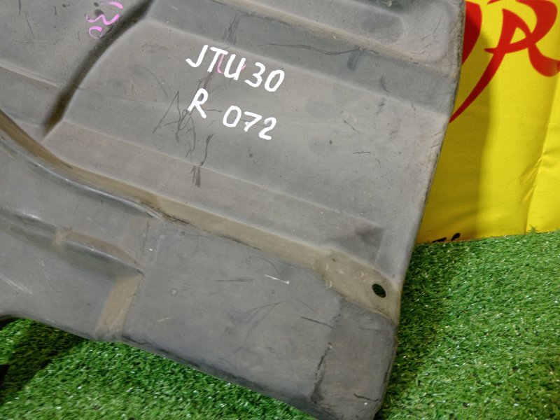 Защита двигателя, 400 рублей, Красноярск