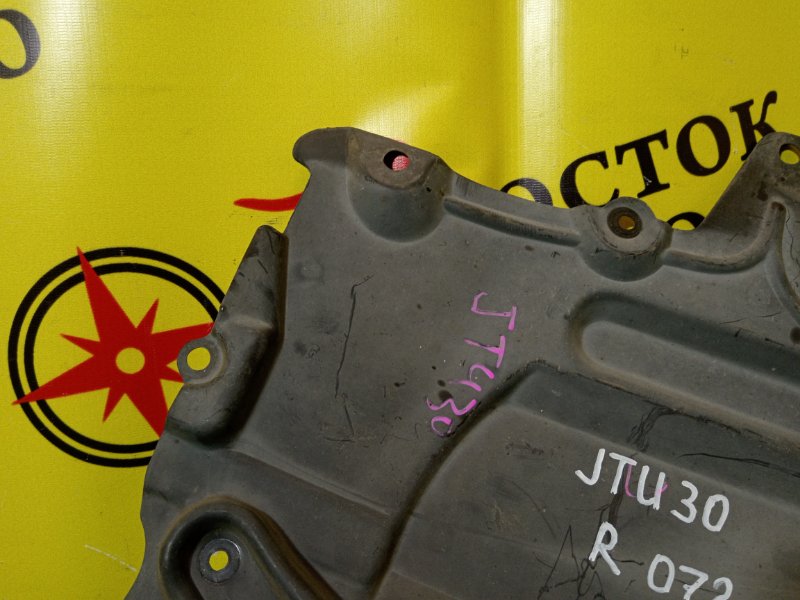 Защита двигателя, 400 рублей, Красноярск