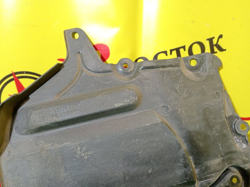 Защита двигателя, 400 рублей, Красноярск