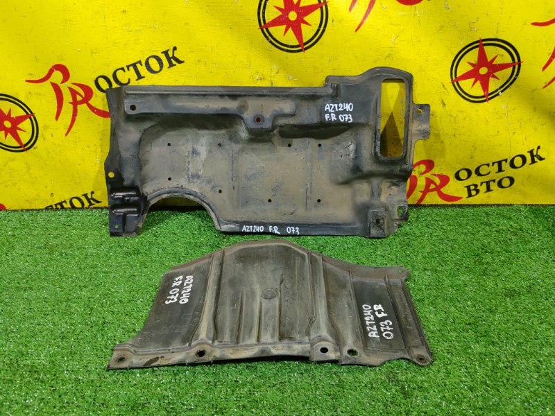 Защита двигателя, 1000 рублей, Красноярск