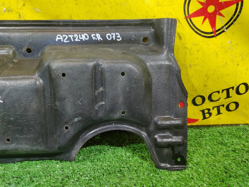 Защита двигателя, 1000 рублей, Красноярск