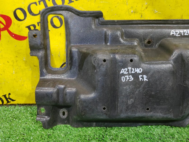 Защита двигателя, 1000 рублей, Красноярск