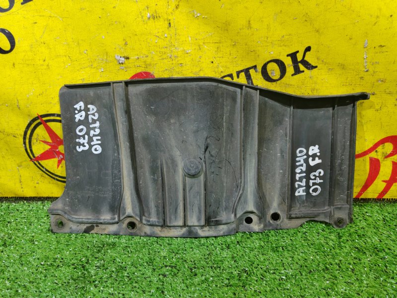 Защита двигателя, 1000 рублей, Красноярск