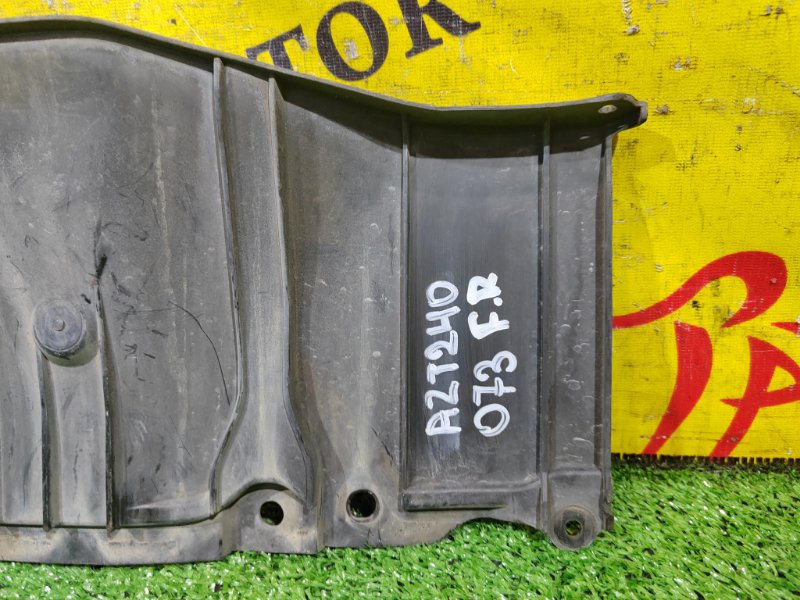 Защита двигателя, 1000 рублей, Красноярск