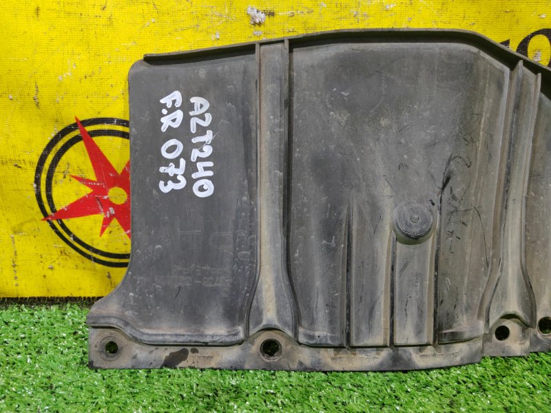 Защита двигателя, 1000 рублей, Красноярск