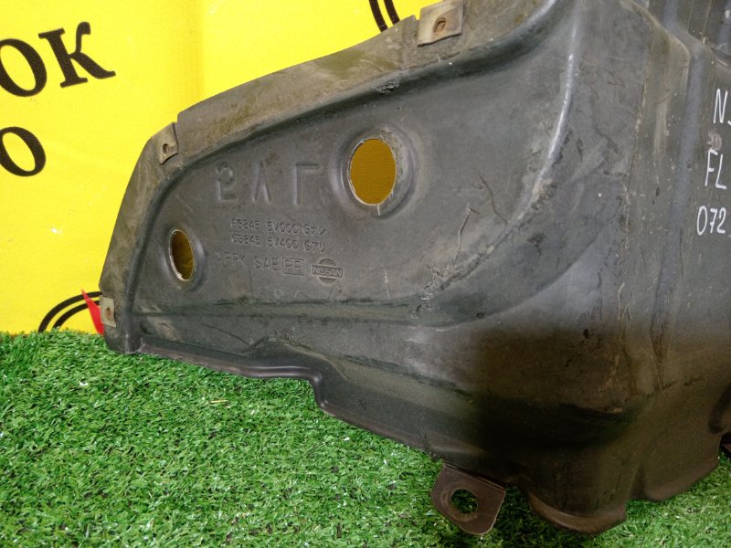 Подкрылок, 800 рублей, Красноярск