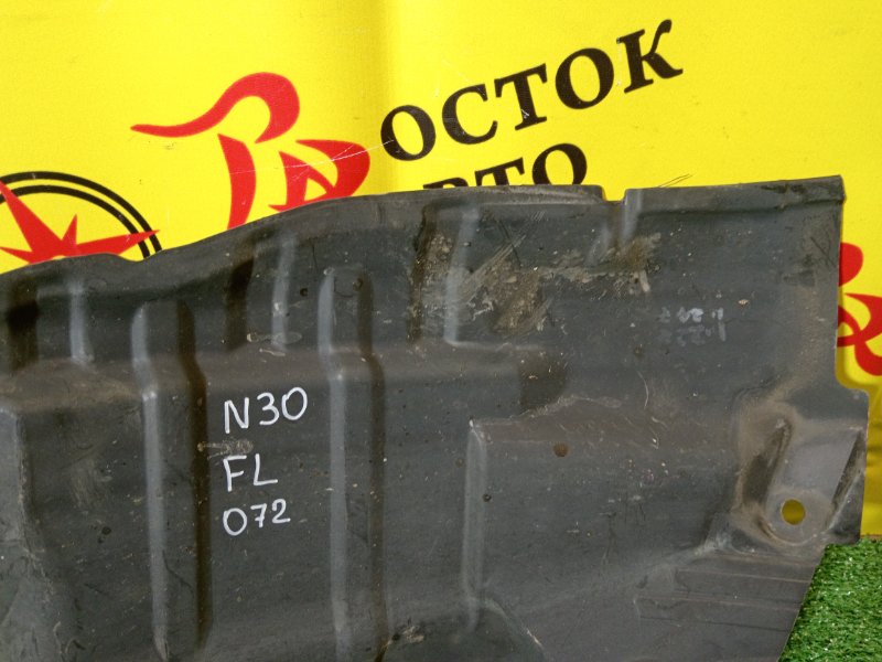 Подкрылок, 800 рублей, Красноярск