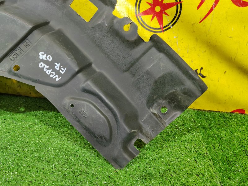 Защита двигателя, 700 рублей, Красноярск