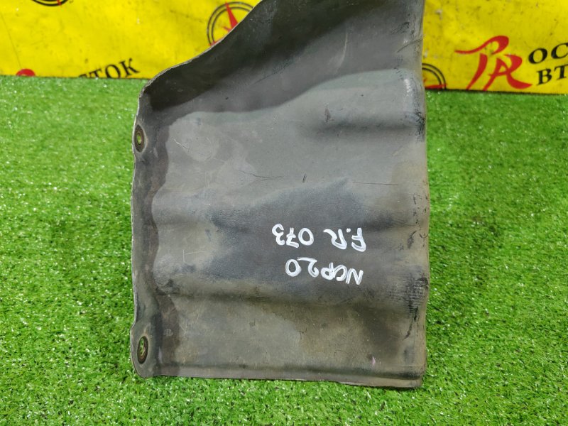 Защита двигателя, 700 рублей, Красноярск