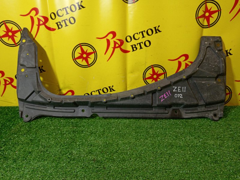 Защита двигателя, 300 рублей, Красноярск