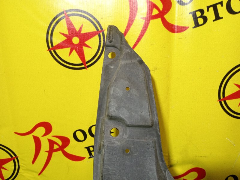 Защита двигателя, 300 рублей, Красноярск