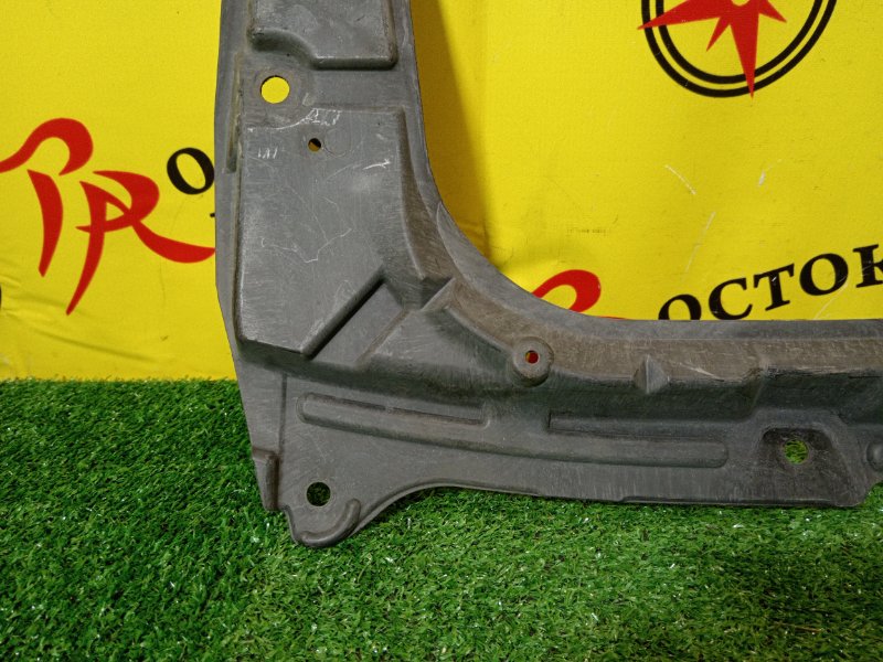 Защита двигателя, 300 рублей, Красноярск