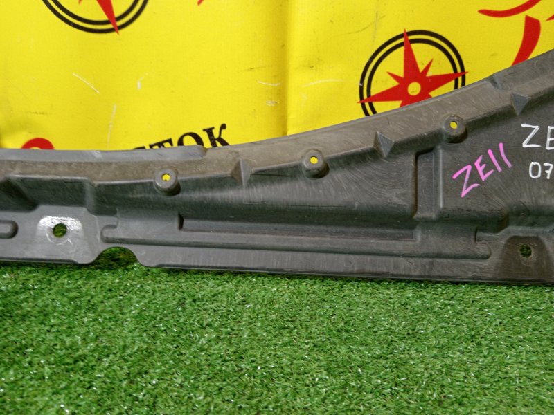 Защита двигателя, 300 рублей, Красноярск