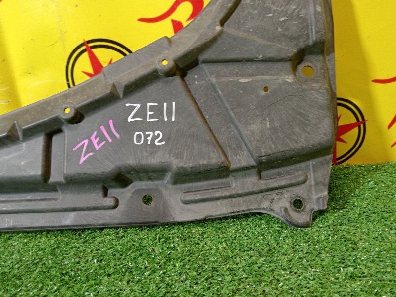 Защита двигателя, 300 рублей, Красноярск