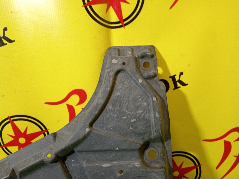 Защита двигателя, 300 рублей, Красноярск