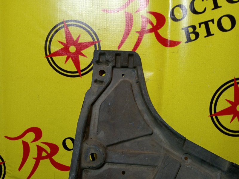 Защита двигателя, 300 рублей, Красноярск