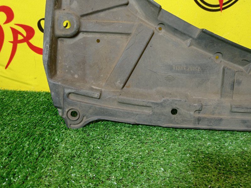 Защита двигателя, 300 рублей, Красноярск