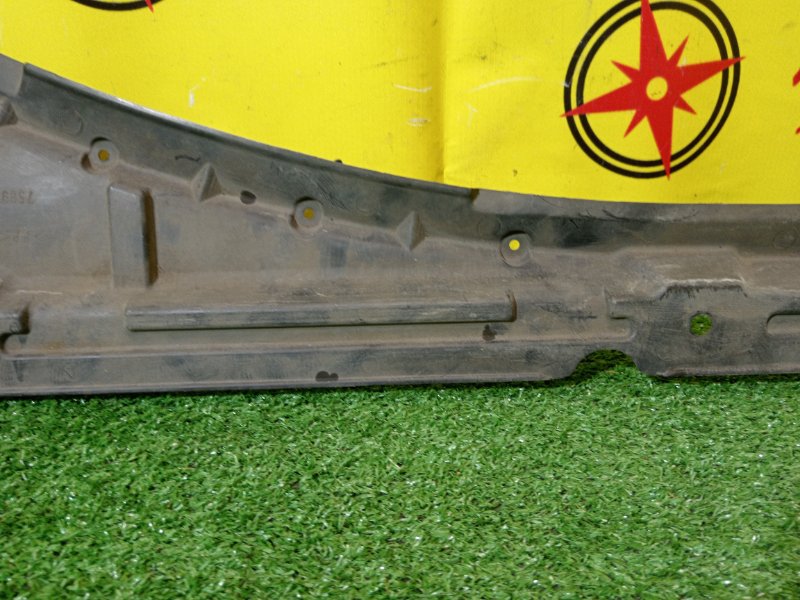 Защита двигателя, 300 рублей, Красноярск