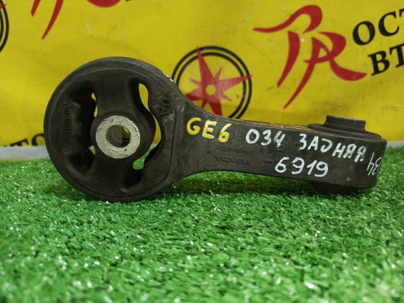 Подушка двигателя, 350 рублей, Красноярск