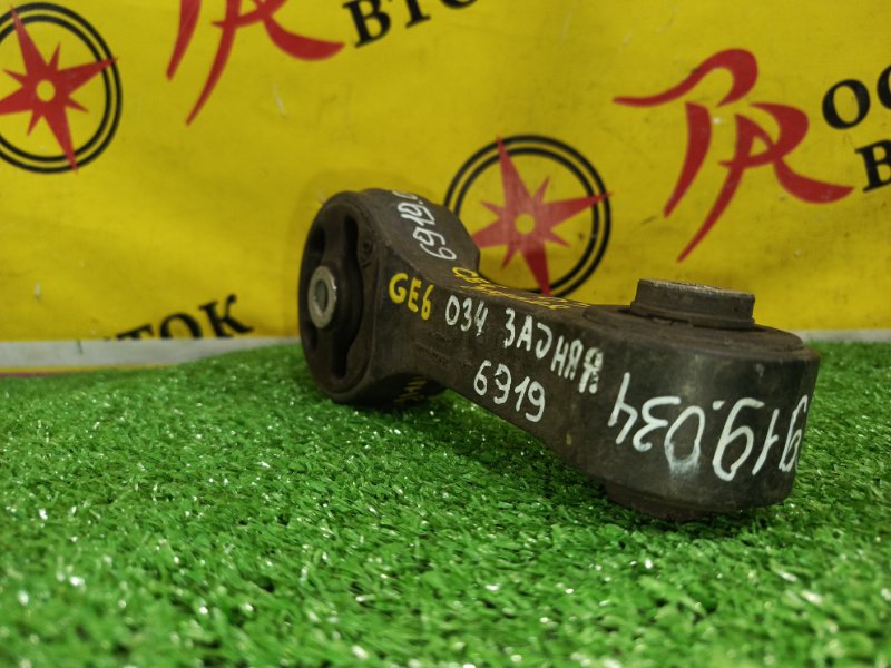 Подушка двигателя, 350 рублей, Красноярск