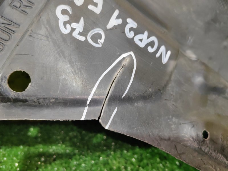 Защита двигателя, 700 рублей, Красноярск