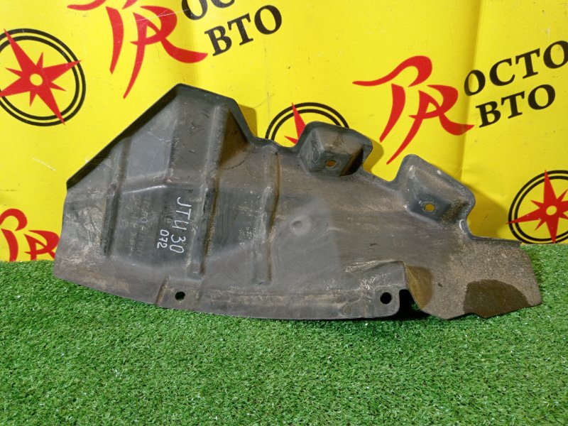 защита горловины бензобака, 300 рублей, Красноярск