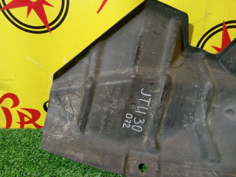 защита горловины бензобака, 300 рублей, Красноярск