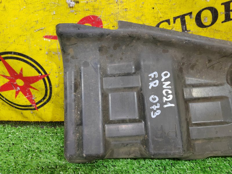 Защита двигателя, 300 рублей, Красноярск