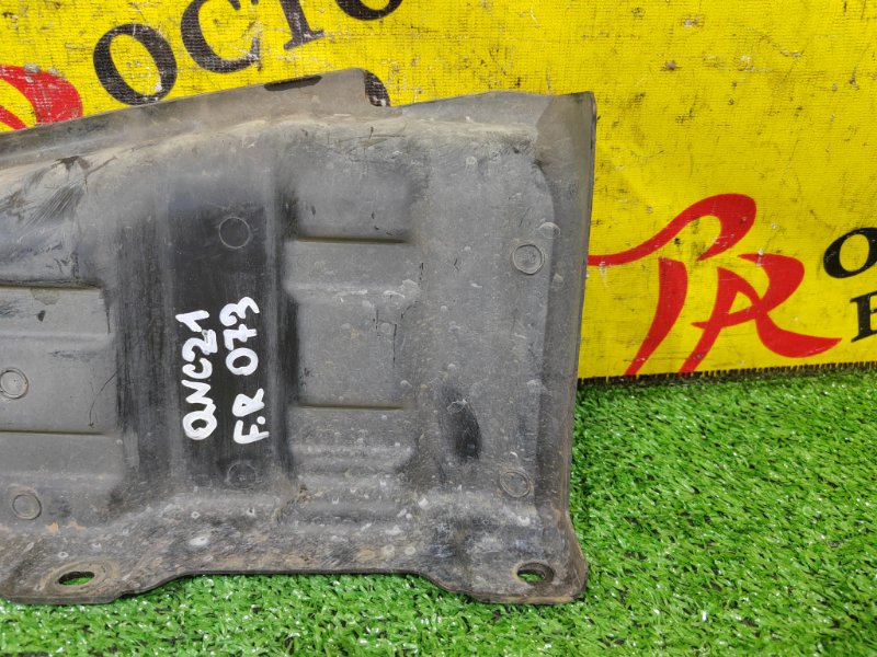 Защита двигателя, 300 рублей, Красноярск