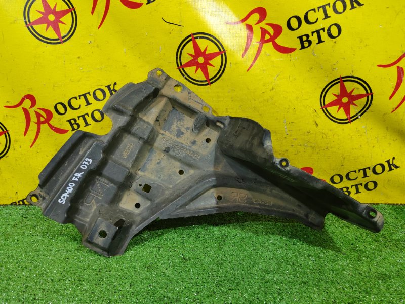 Защита двигателя, 350 рублей, Красноярск