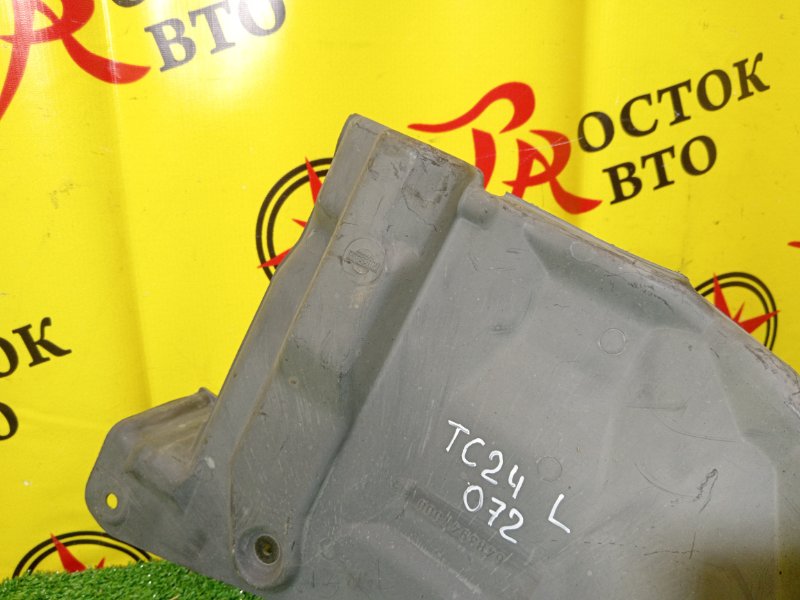 Защита двигателя, 300 рублей, Красноярск