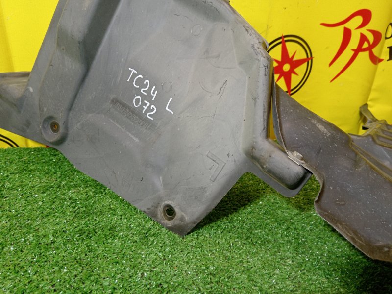 Защита двигателя, 300 рублей, Красноярск