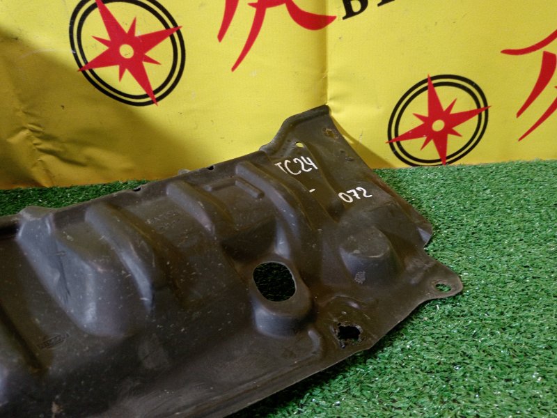 Защита двигателя, 300 рублей, Красноярск