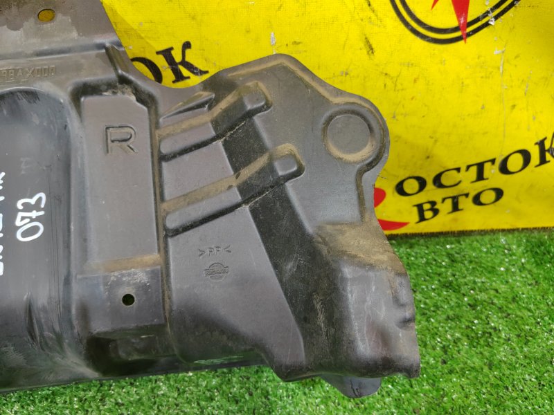 Защита двигателя, 200 рублей, Красноярск