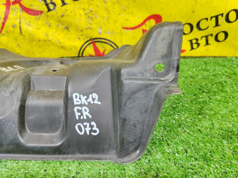 Защита двигателя, 200 рублей, Красноярск