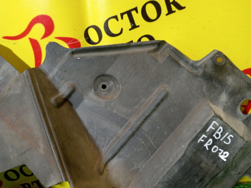 Защита двигателя, 700 рублей, Красноярск