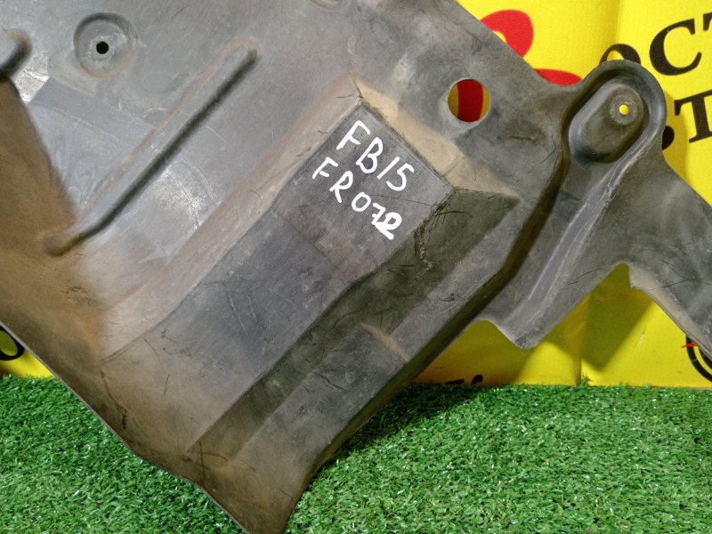 Защита двигателя, 700 рублей, Красноярск