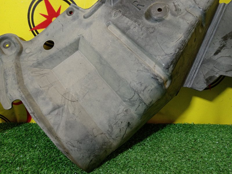 Защита двигателя, 700 рублей, Красноярск