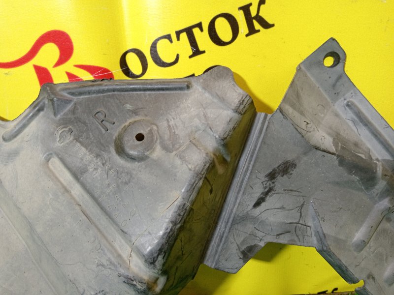 Защита двигателя, 700 рублей, Красноярск