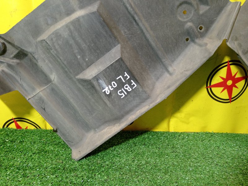 Защита двигателя, 700 рублей, Красноярск