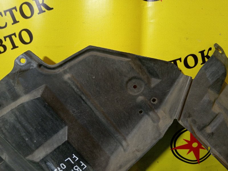 Защита двигателя, 700 рублей, Красноярск